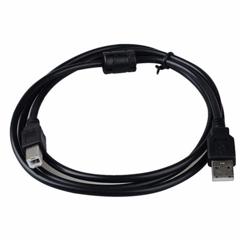 Soldaat instructeur Dollar USB Data Cable for Canon PIXMA MP250 – Hellfire Trading