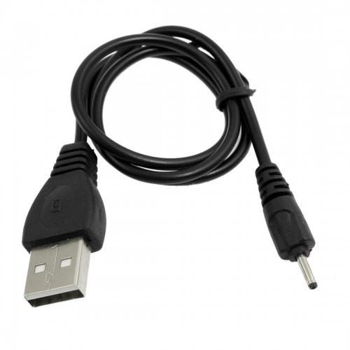 USB Charging Cable for Nokia BH-802 BH-501 BH-503 BH-504 BH-600 Charger Lead