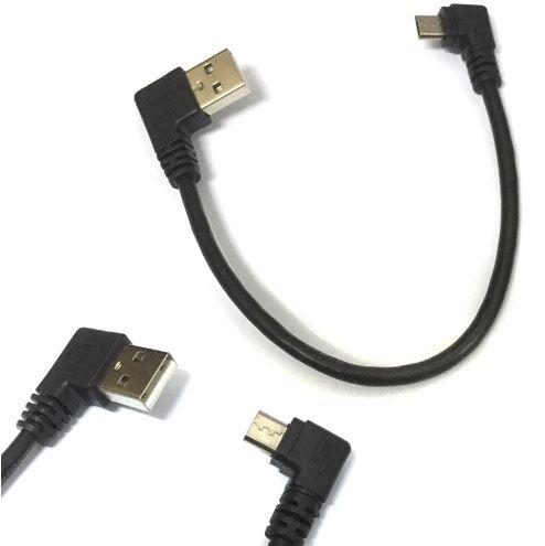 For Now TV Stick Powers the Stick from Your TV Port USB Short Cable Cord
