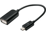 For Majority Arbury CB4A-DAB-WHT USB OTG Cable Adapter Data Sync Black